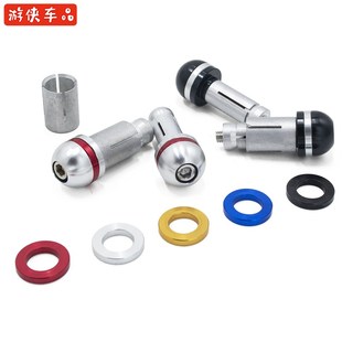 金吉拉300摩托车通用改装 车把平衡块方向把堵头CNC铝合金22mm迷你