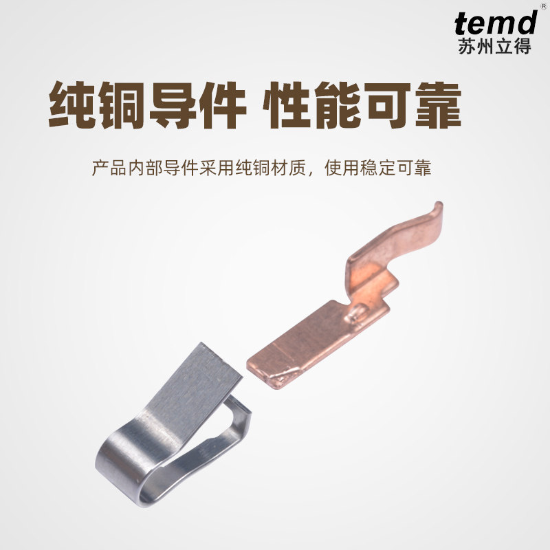 免焊对接插拔式快速接线端子2/3/4/5J位两端插线空中快速对插端子