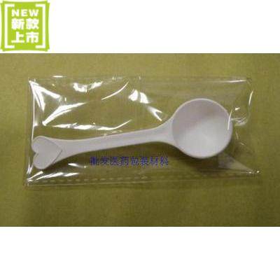 包邮3克勺小勺子奶粉勺食品勺果粉量勺调料粉末勺塑料勺3g勺500支