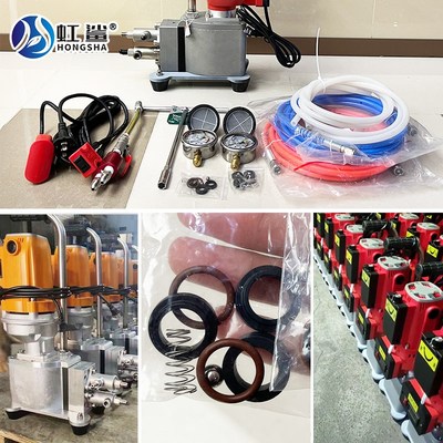 注浆机全套配件大全水固化丙烯酸盐双液七代注胶机密封垫圈高压管