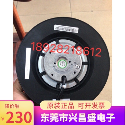 R17572M-23L-B21后倾式离心风机AC230V 175mm 无电容启动风机