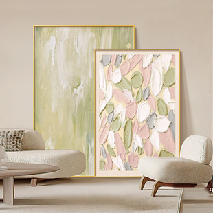 侘寂奶油风沙发背景墙装饰画客厅落地画ins抽象艺术肌理玄关挂画