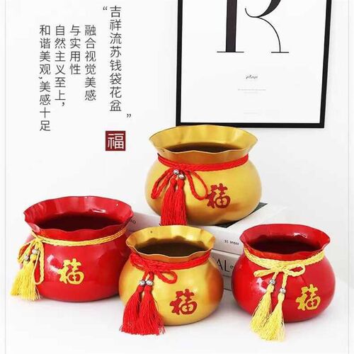 聚宝盆福袋开业乔迁装饰摆件招财特大号客厅乔迁开业桌面摆件