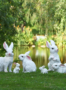 花园装饰庭院户外幼儿园工艺品田园雕塑仿真动物草坪兔子落地摆件