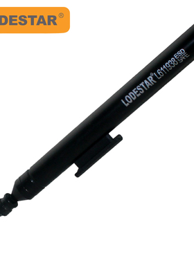 Lodestar/乐达真空吸笔 L611938 贴片IC吸笔 IC起拔器