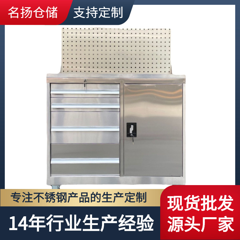 定制不锈钢工具车手推车201304材质可选尺寸规格款式按您需求定制
