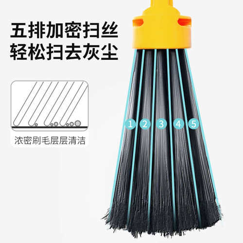 庭院扫把户外扫院子家用加大捎把头笤帚别墅花园扫帚套装扫地神器