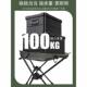 户外折叠月亮椅露营野餐钓鱼凳烧烤便携式 排队野营马扎现货