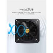 TNN外转子排气扇轴流风机强力厨房排烟风机油烟大功率换气扇工业