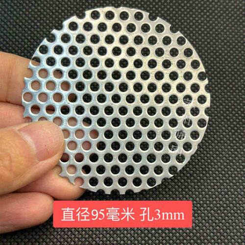 纯钛板冲孔圆网钛板菱形拉伸网ta1ta2圆孔钛合金筛网金属滤网孔网