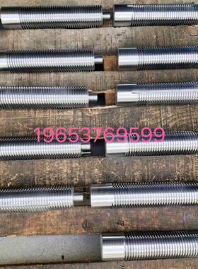 304不锈钢梯形丝杆丝杠螺母套装Tr8 10 12 16 18 20 22 24 25 28