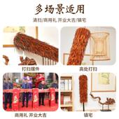 鸡毛掸子除尘扫灰家用可伸缩不掉毛高端老式 商用静电除尘真掸子