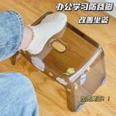办公室垫脚凳脚踩工位神器踏板搁脚防止翘二郎腿桌下儿童脚蹬脚凳