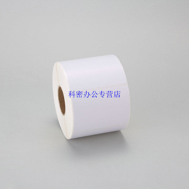 【买五送一】昕维条码纸100*80*500张铜版纸不干胶条码打印机不干