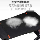 可躺钓椅多功能折叠钓鱼椅全地形轻量化铝合金钓凳便携台钓椅子渔