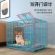 加粗狗笼子中型犬小型犬室内狗窝带厕所柯基泰迪柴犬宠物狗狗围栏