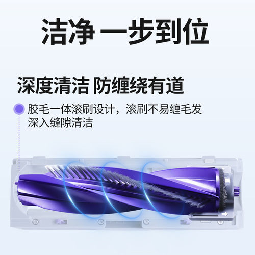 适配云鲸J1/J2/J3/J4Lite/逍遥扫地机器人配件滤网尘袋边刷拖抹布