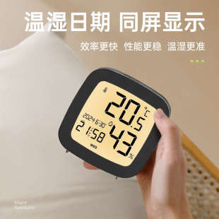 室内温湿度计家用精准时钟带时间婴儿房电子温度计夜光温度湿度表