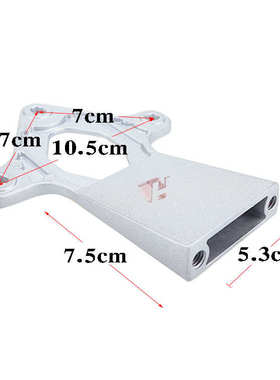 适用台铃优致绿源MEC欧杨电动踏板车靠背尾翼扶手后货尾箱支架