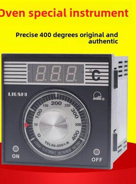 LIUSHI柳市仪表TEL96-9001燃气烤箱温控器力嘉南方红菱温控器配件
