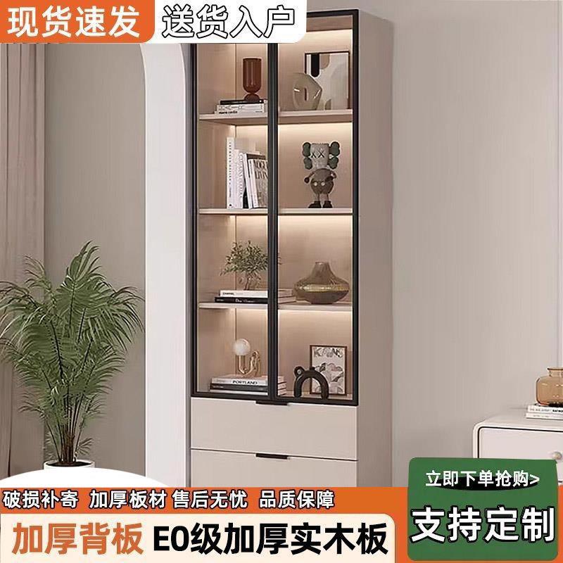 书柜展示柜可定制电视边立柜酒柜靠墙家用客厅玻璃门收纳柜书架