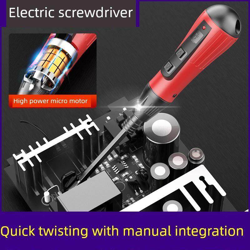 电动螺丝刀照明家用迷你小型电动钻头可充电自动螺丝刀工具,五金/工具,电动螺丝批,淘宝优惠券,粉丝福利购,淘宝优惠卷