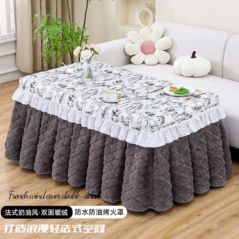烤火桌子罩套高端珊瑚绒长方形取暖桌布火炉保护罩加厚揭盖烤火被