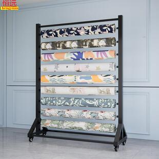 移动面料展示架纺织品布料布卷展架汽车隔热膜隔热膜货架服装架子