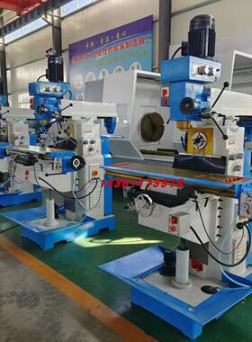 ZX6350钻铣床 6128小型卧式铣床 数控钻铣 立卧两用升降台式钻床