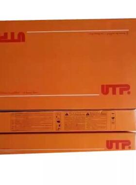 德国UTP 32锡青铜焊条ECuSn-C铜合金电焊条 规格齐全3.2/4.0/5.0