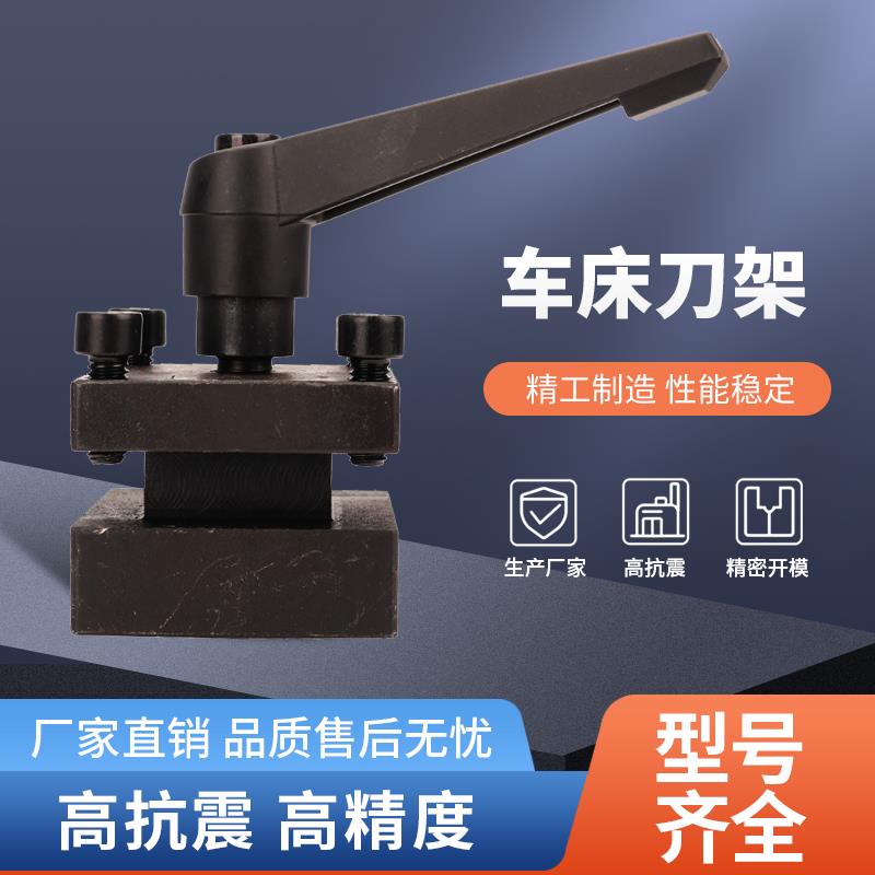 特价家用小型微型金属简易仪表刀架尾座迷你木工木珠圆珠佛机车床