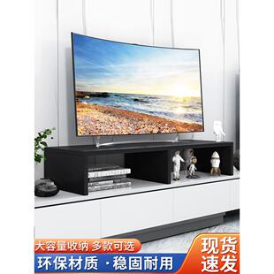 液晶电视置物架升高架子支架增高底座台加高垫高抬高机收纳柜