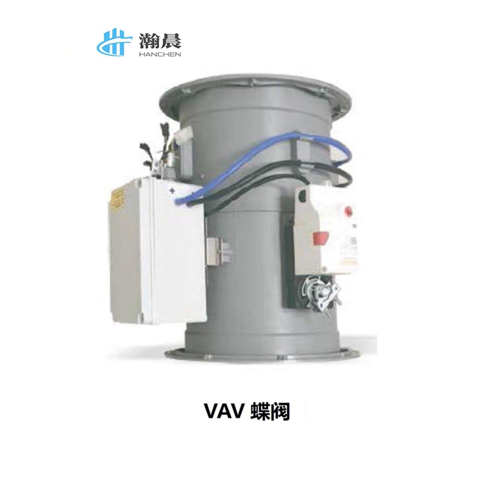 VAV变风量蝶阀 通风柜电动风阀 PP不锈钢可定制 通风柜风量调节阀,五金/工具,其他阀门,淘宝优惠券,粉丝福利购,淘宝优惠卷