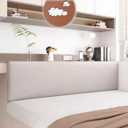 榻榻米墙围软包贴墙自粘无床头靠垫儿童房防撞炕围贴大靠背垫定制