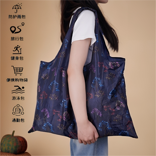 折叠便携环保超市购物袋买菜包兜可大容量防水加厚手提布袋子可爱
