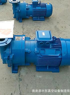 河北2bv5131水环真空泵钻机液环真空泵打桩机配套真空泵