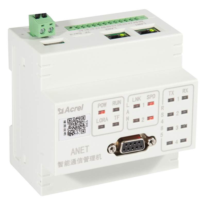 安科瑞边缘计算网关ANet-2E4SM-LR无线上传Lora通讯数据采集上传