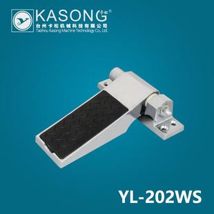 卡松冷库合页YL-202WS弹簧铰链全埋门升降铰链冷库铰链平门铰链