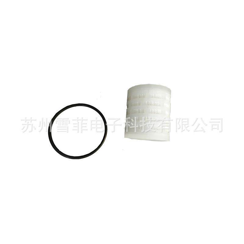 EB5934E型S4、S8主过滤器/T适用于依玛士S4/S8喷码机配件,畜牧/养殖物资,畜牧/养殖器械,淘宝优惠券,粉丝福利购,淘宝优惠卷