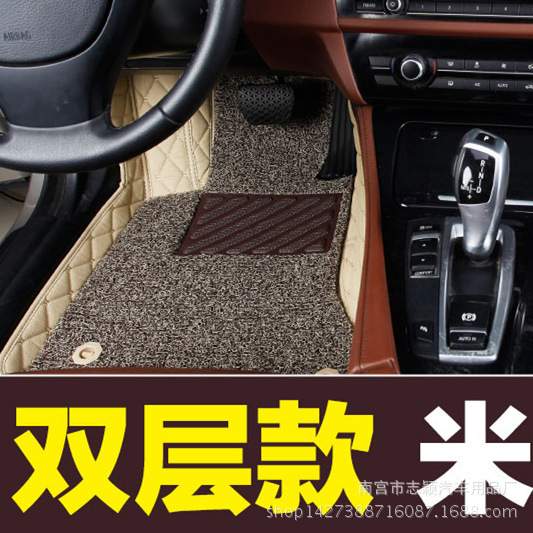 主驾驶单片专车专用车型拍下留言车型年份大全包围丝圈汽车脚垫