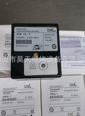 IFW15 T 霍科德Kron 火焰检测器 IEW 15控制器  SCU 1.1/220