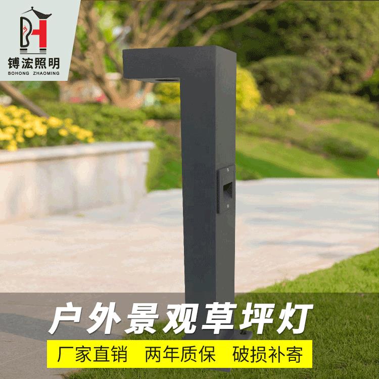 草坪灯户外新中式庭院灯别墅花园走廊草坪灯铝材园林景观矮柱灯