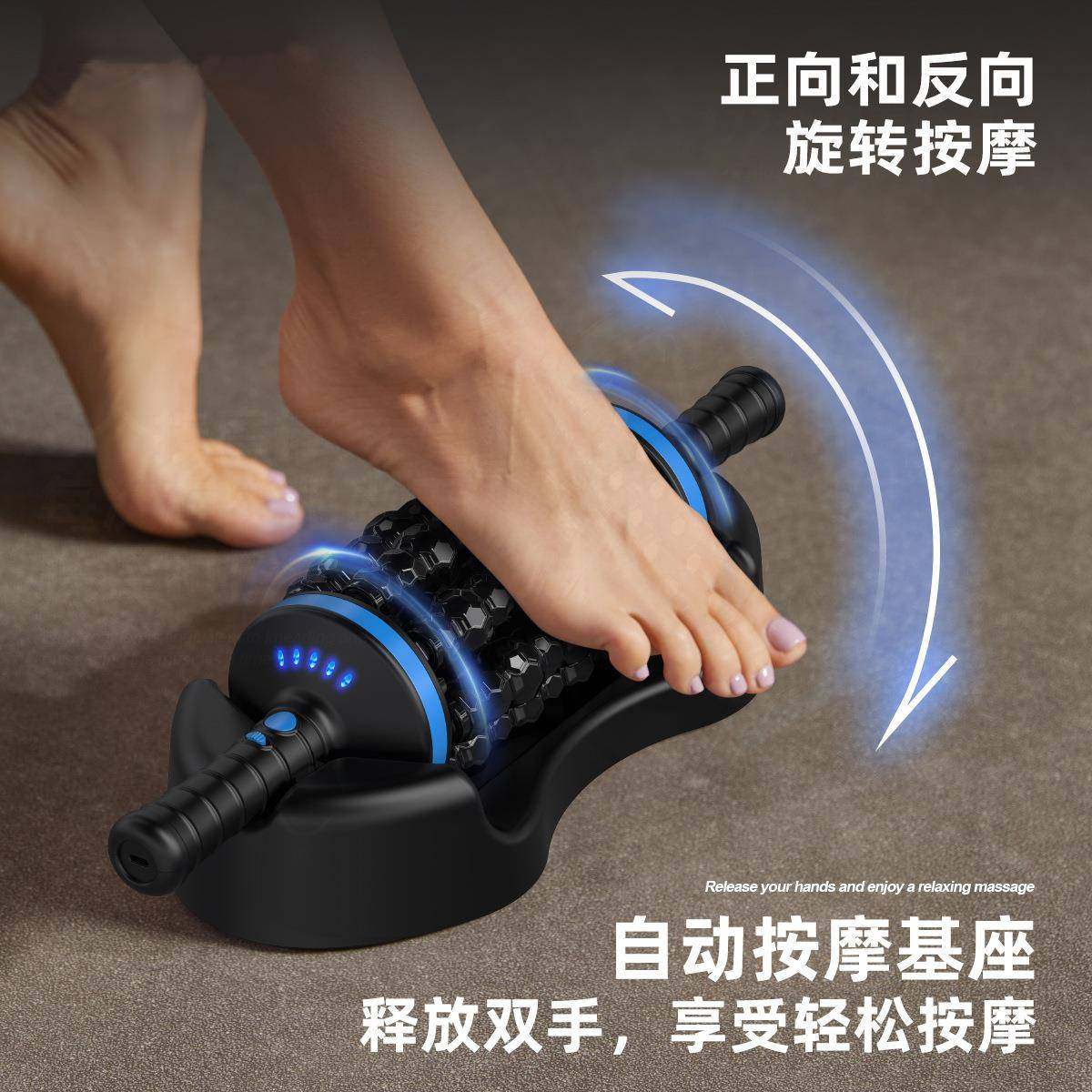 健腹滚压按摩仪家用健身锻炼腹肌胸肌回弹健腹轮滚轮腹部足底