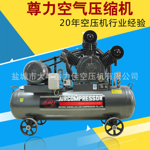 厂家供应ZL—W-0.63-30 中高压空压机 量大从优 欢迎详询