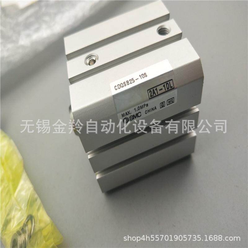 SMC薄型气缸CDQSB25-25DCDQSB25-25DCCDQSB25-25DCMCDQSB25-25DM