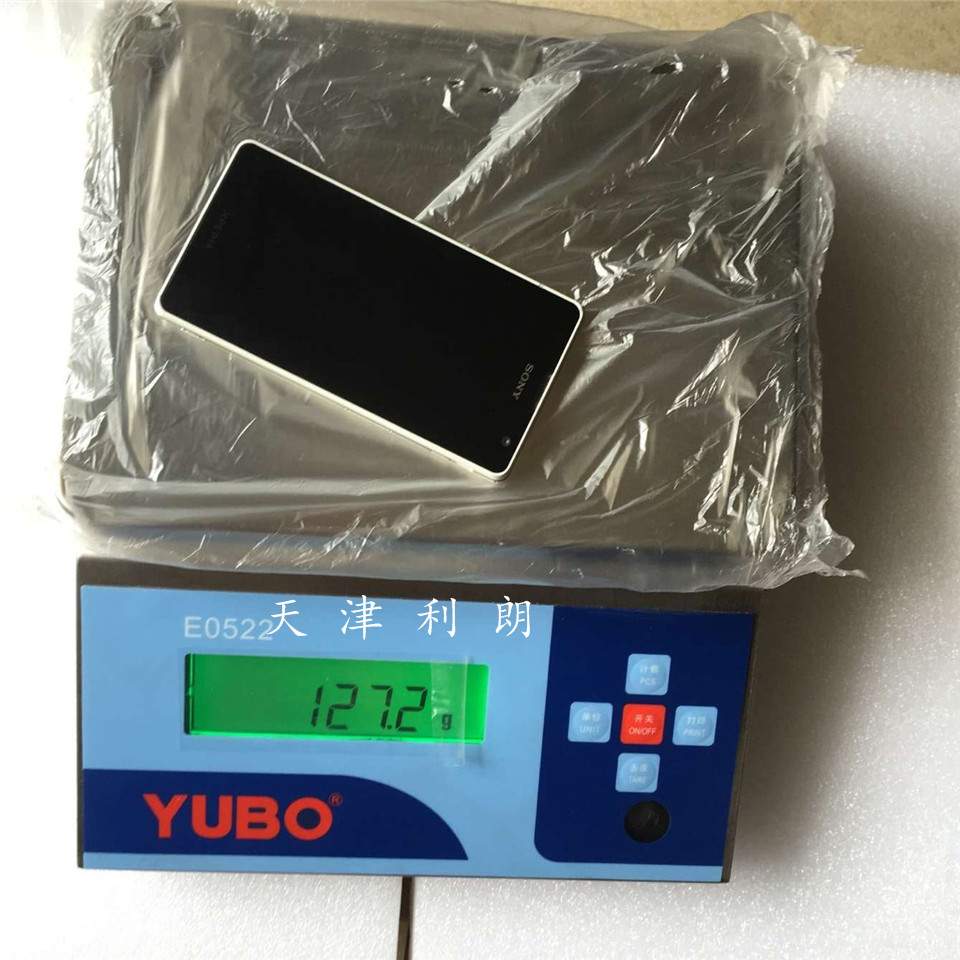 丹东10kg型案秤电子称 20Kg本安型爆桌秤15公斤电子秤