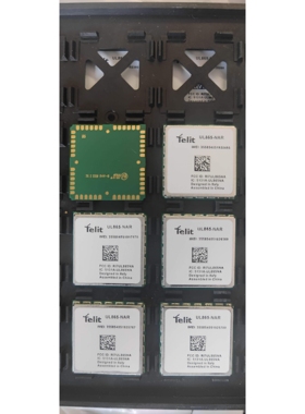 Telit UL865-NAR  3G UMTS UL865NAR206T701