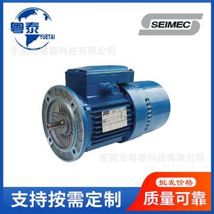 SEIMEC西米克刹车电机0.180.370.751.52.2345.57.515KW电动机