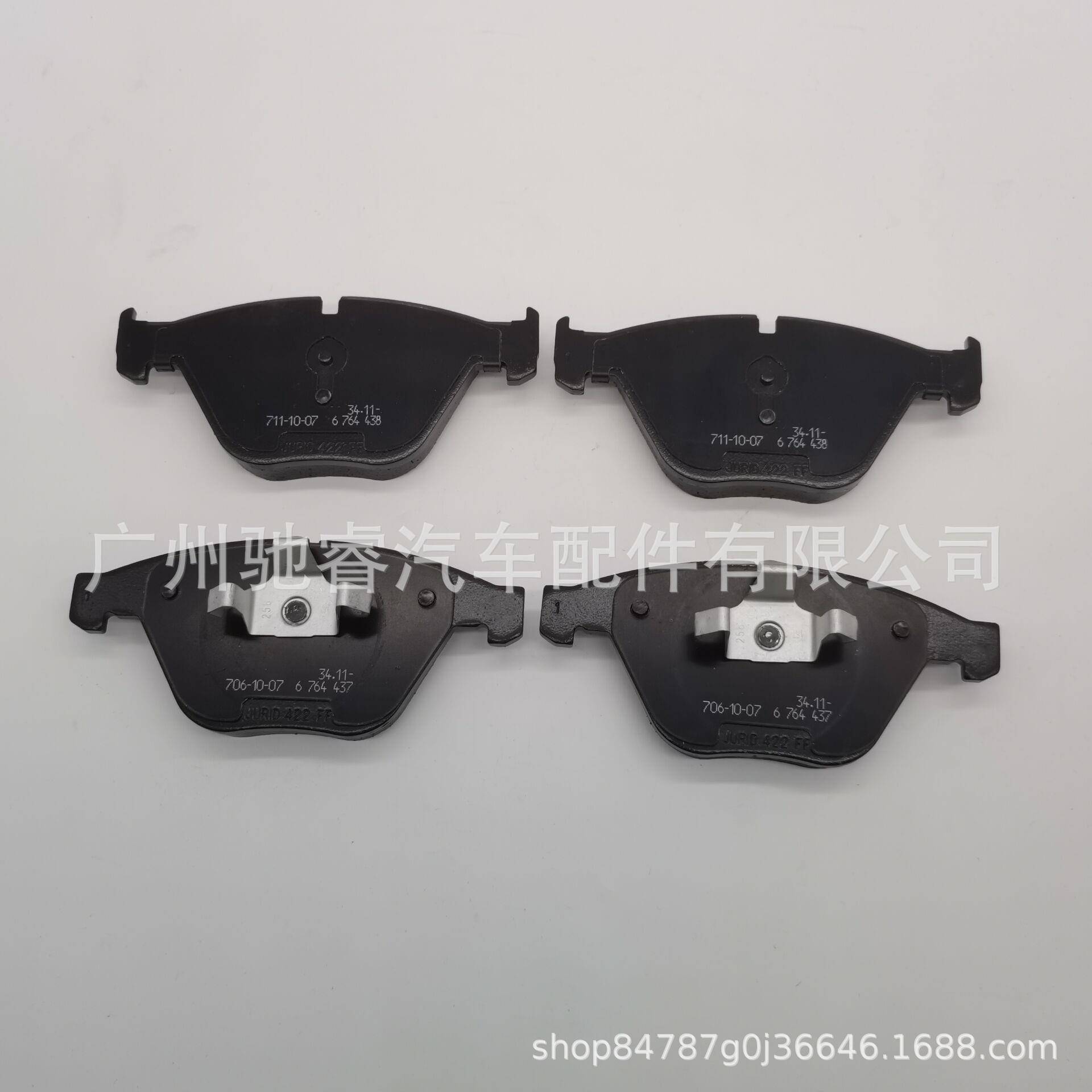 34106880754适用于宝马刹车片X1E84F30F35前刹车片34116780711