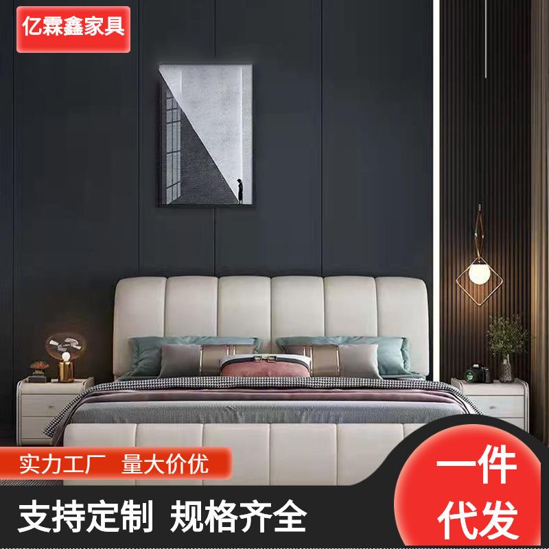 现代简约双人床主卧1.8米大床婚床1.5米小户型北欧风储物高箱皮床